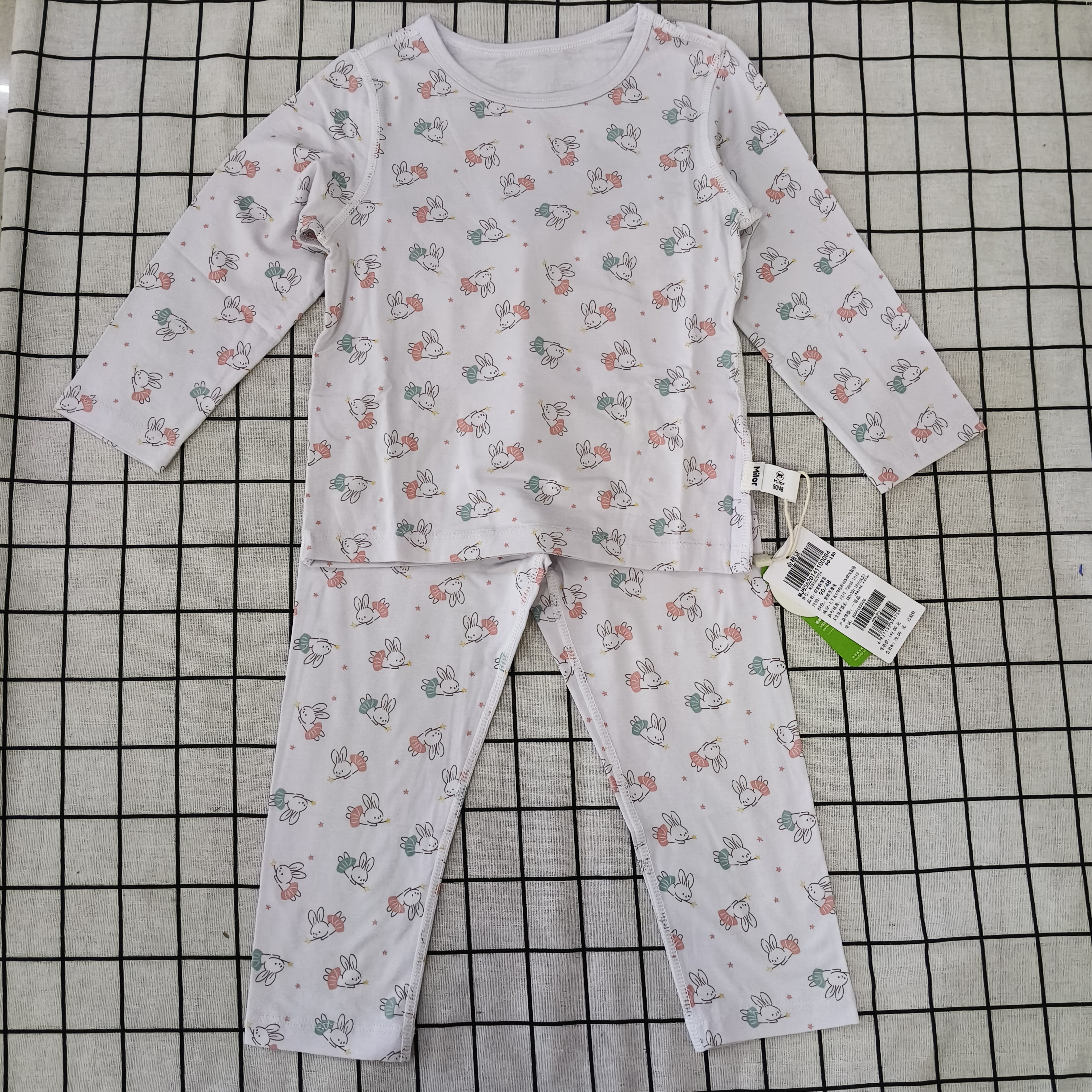 米乐熊女宝优可丝内衣套装断码清仓MJ8562DT4