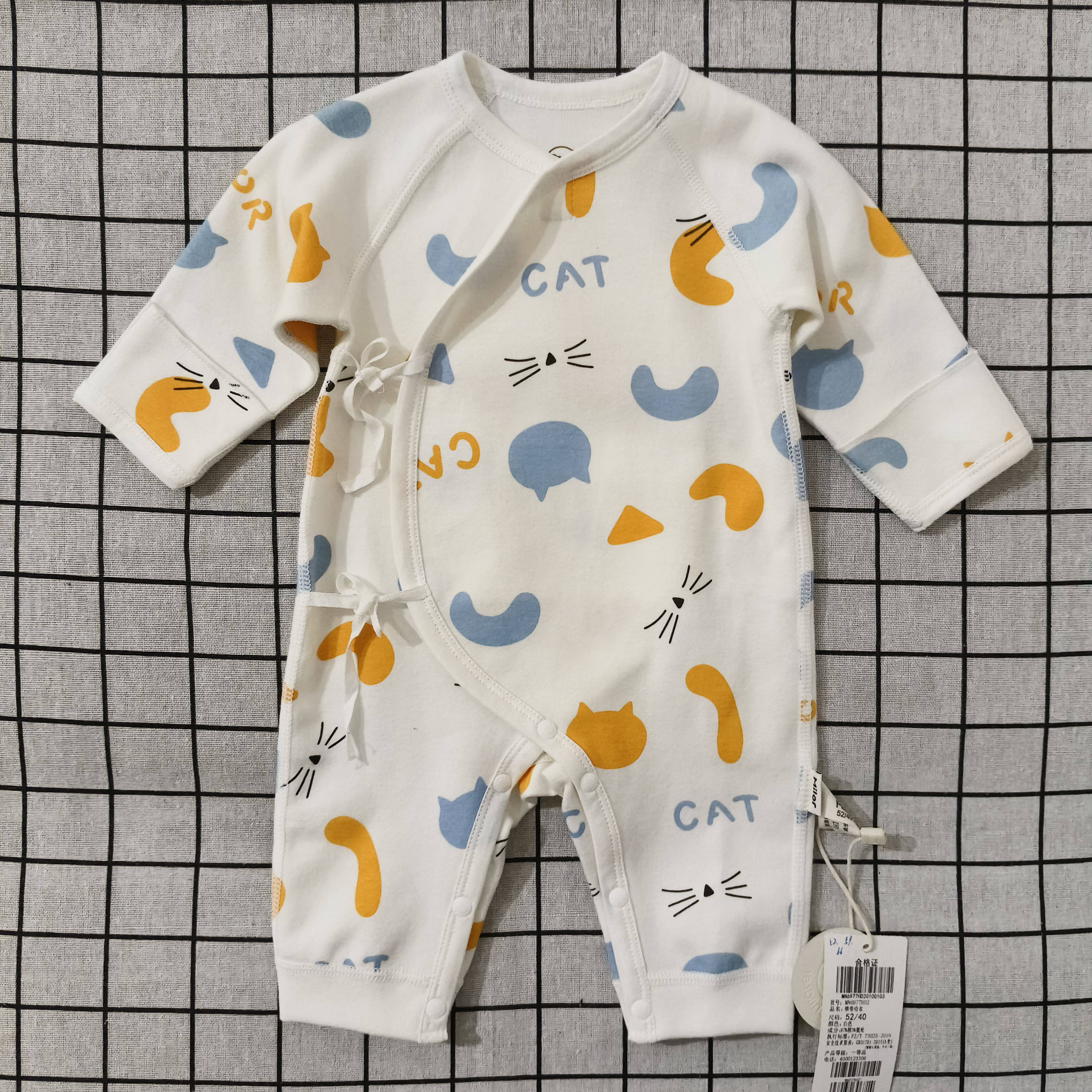 米乐熊新生儿纯棉全开连体蝴蝶哈衣mn6977hd2