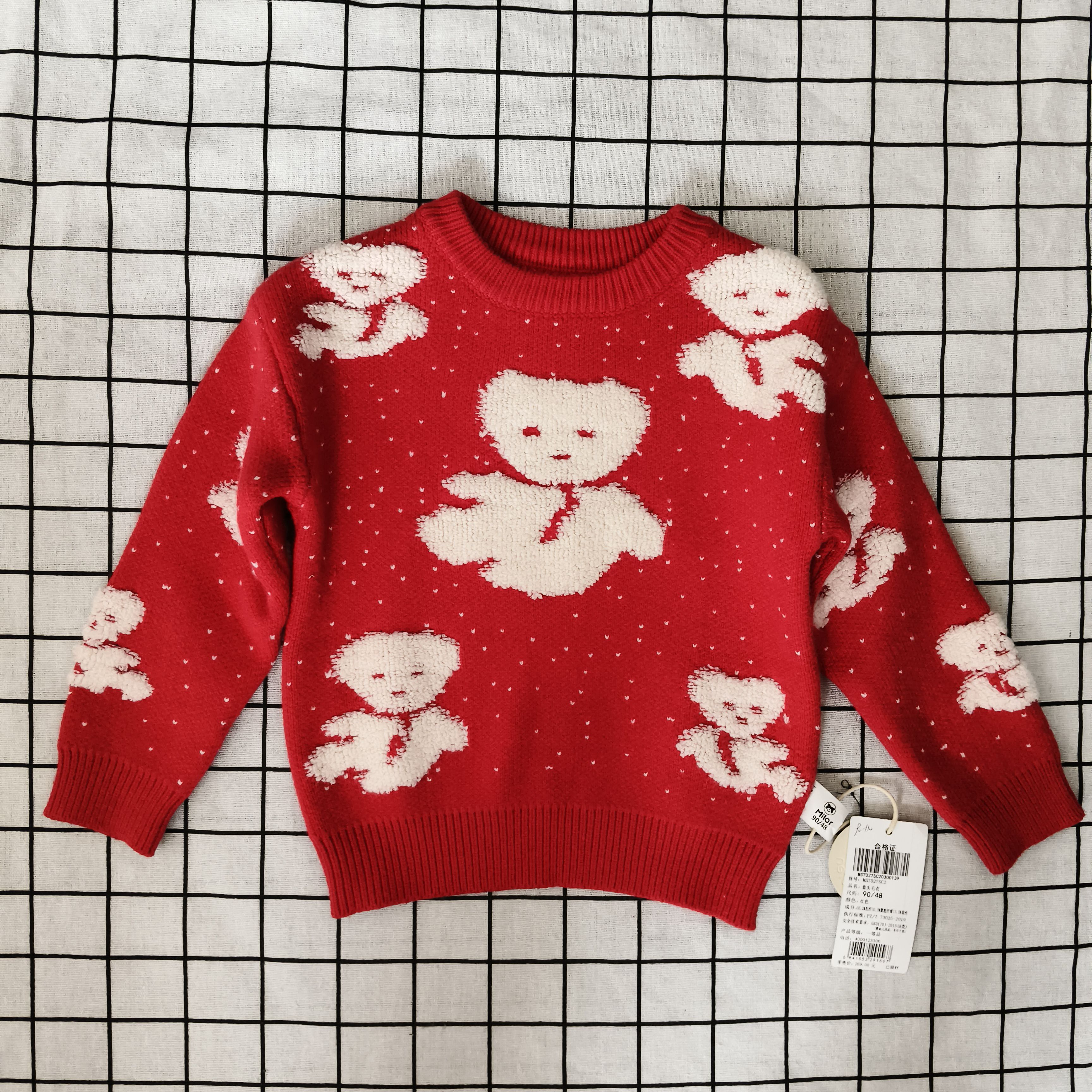 米乐熊儿童加厚套头毛衣MS7027SC2