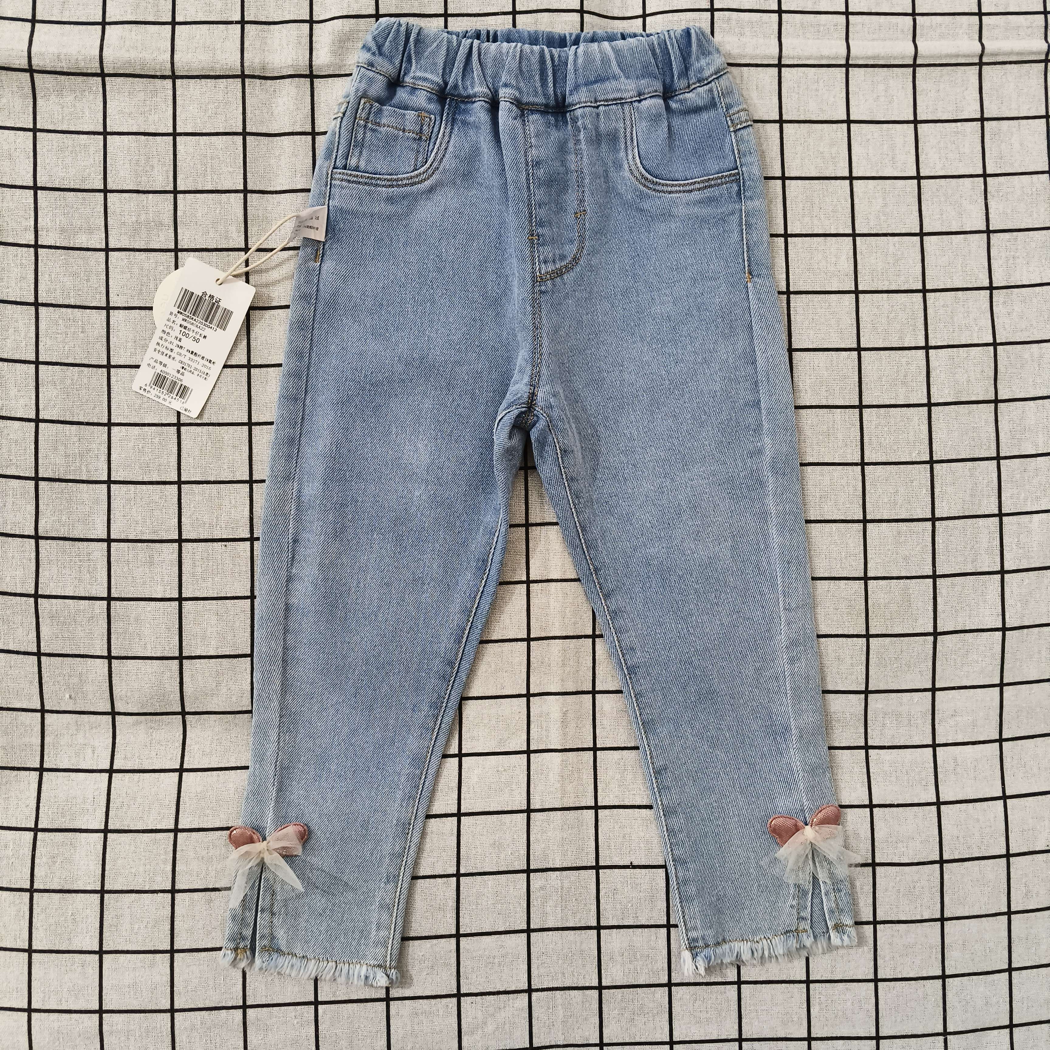 米乐熊女童春秋牛仔裤MW0585KA21