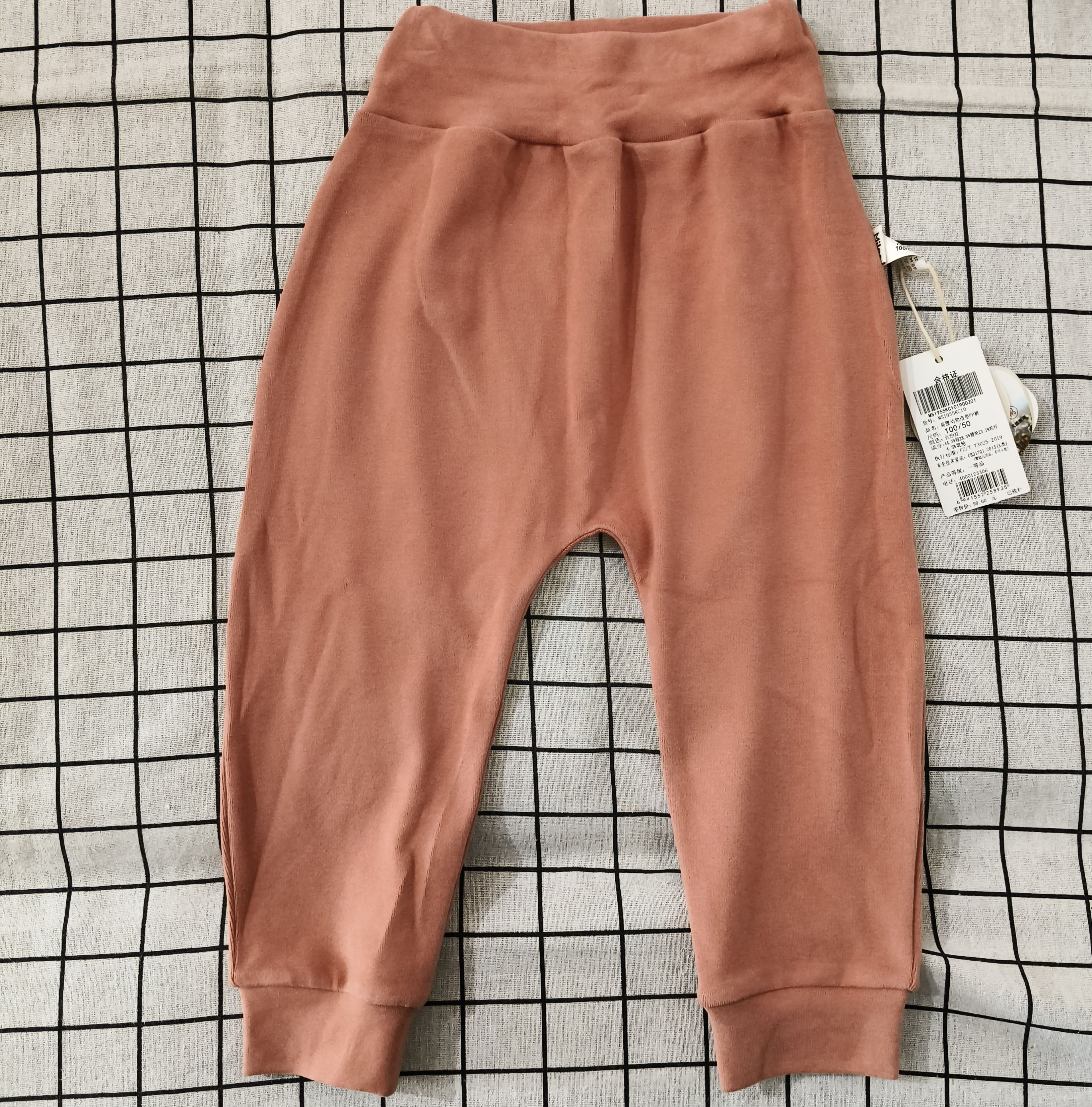 米乐熊女宝春秋高腰PP裤MS1955KC10