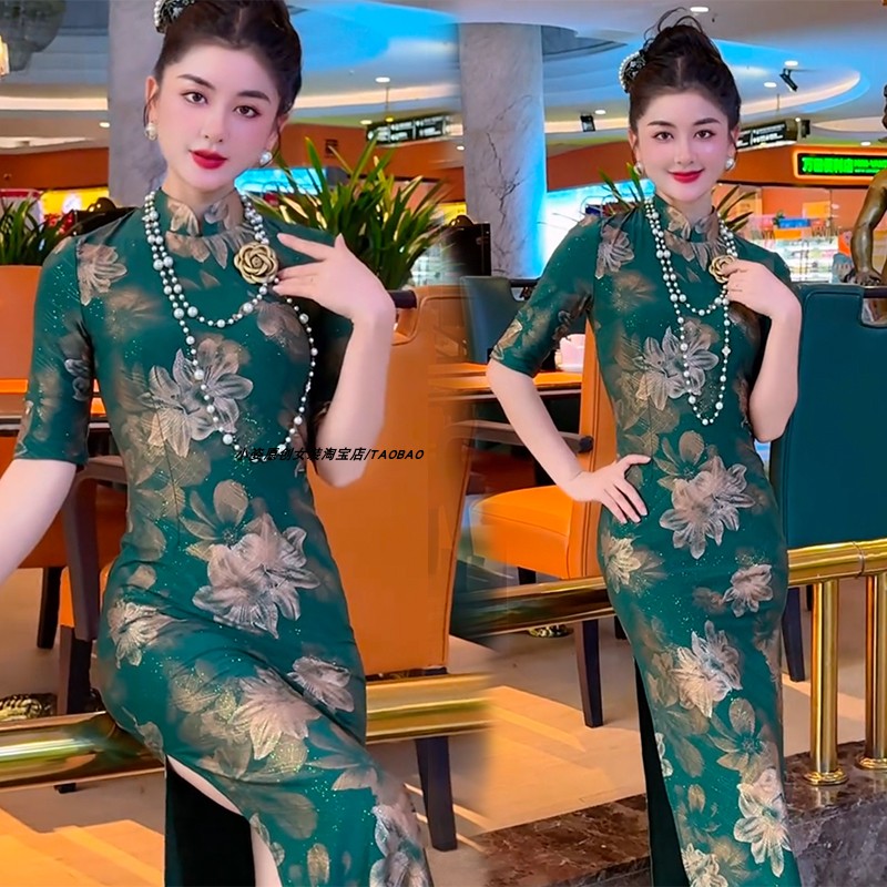 【韩墨流金】中国风改良旗袍日常修身显瘦优雅连衣裙中袖开叉裙夏