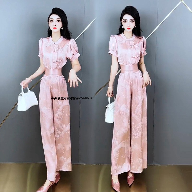 新中式国风盘扣套装女2024夏季高级感短上衣洋气上衣高腰阔腿裤子