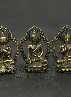 黄铜做旧西方三圣摆件纯铜观音菩萨阿弥陀佛大势至佛像小号收藏品