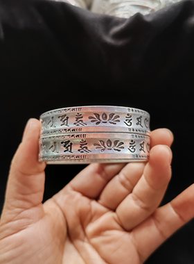 白铜镀银苗银六字真言心经转运手镯复古梵文男女手镯潮流个性一对