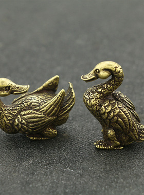 铜鸭小摆件黄铜一对鸳鸯茶道茶宠