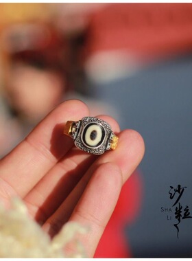 蛇年新款天珠s925纯银扎基拉姆天珠真品天眼戒指藏族复古时尚指环
