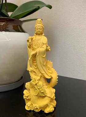 黄杨木雕刻工艺品风水饰品佛像摆件实木客厅家居供奉御龙观音