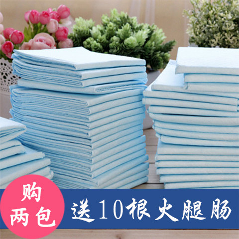 宠物用品狗狗加厚除臭吸水泰迪