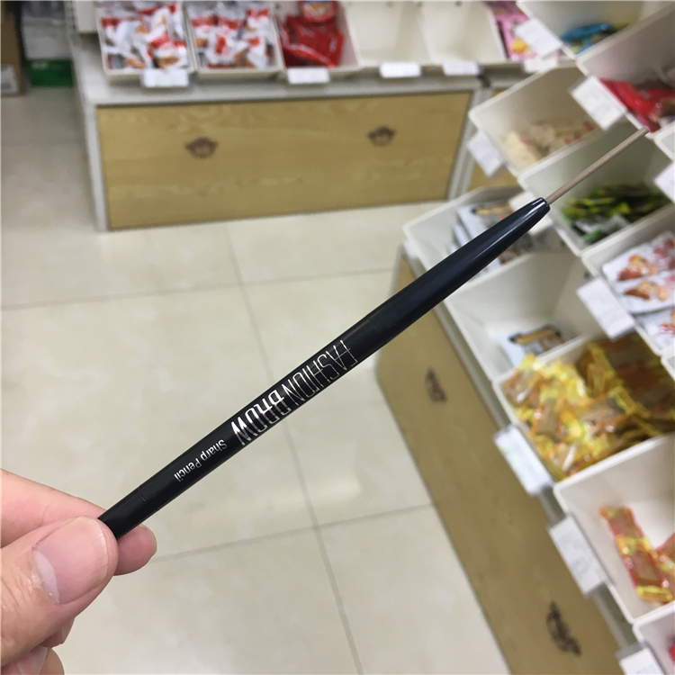 柔滑防晕染易上色眉笔