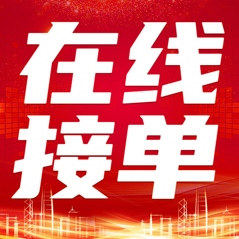 证书-办理-证书-定制-设计