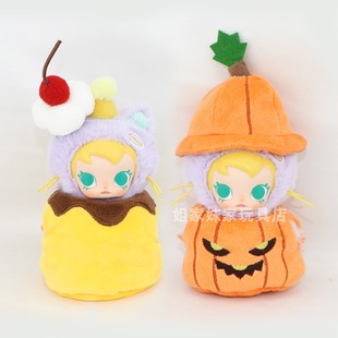 【仅娃衣】Baby Molly口袋朋友系列搪胶衣服套装南瓜布丁着替换装