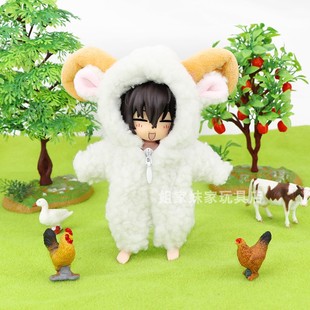 单独包邮 ob11娃衣可爱绵羊动物家居服睡衣12分bjd GSC素体等适用