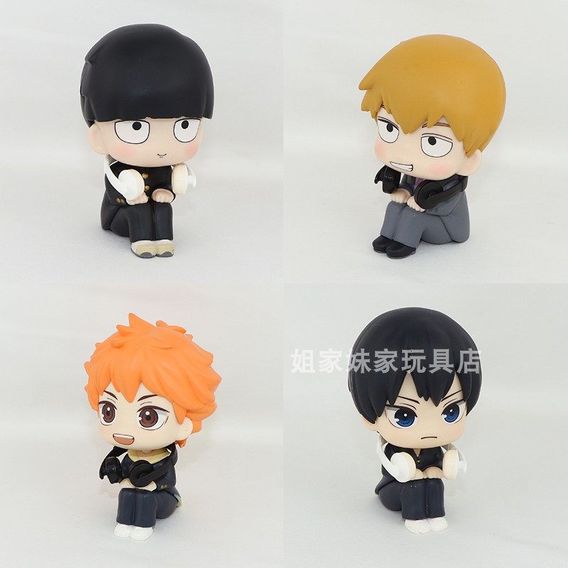 MegaHouse手办 Look up周边耳机配饰 排球少年 灵能百分百等通用,模玩/动漫/周边/娃圈三坑/桌游,潮玩娃衣,淘宝优惠券,粉丝福利购,淘宝优惠卷