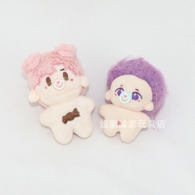 8cm5cm娃衣棉花娃娃适用奶嘴