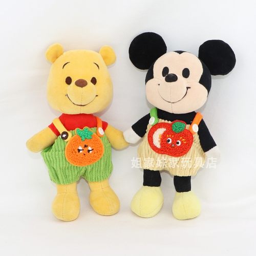 nuiMOs玩偶着替关节动玩偶衣服