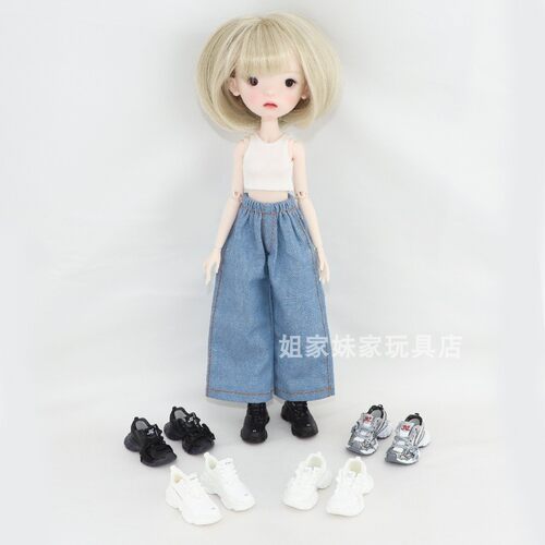 blythe小布蓝豆豆娃衣OB24/22