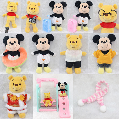 nuiMOs玩偶着替衣物关节可动公仔