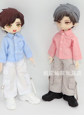 阿巳3.0娃衣衬衣大12分bjd长袖衬衫出逃自由主张米甜二三代西西里