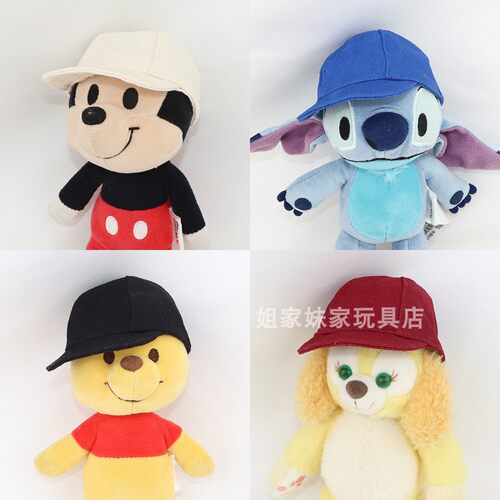 nuiMOs关节玩偶着替噗噗衣服帽子