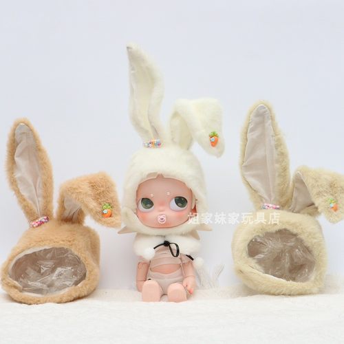 毛绒兔耳朵帽子兔子帽嘎子姐帽子