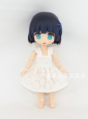 ob11娃衣白色裙内衬裙GSC粘土 YMY DDF body9素体12分bjd出逃可穿