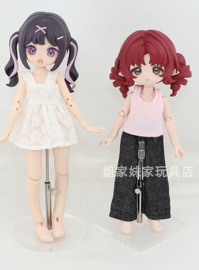 大12分BJD支架可伸缩亚克力底座阿巳自由主张出逃体米甜素体可用