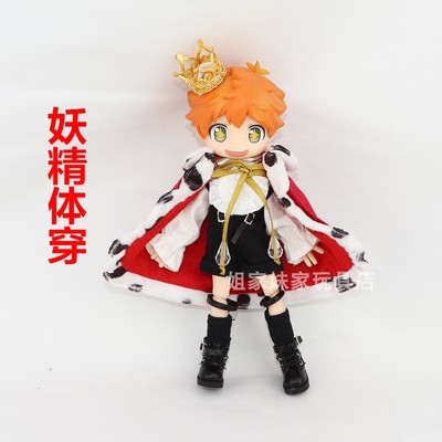 妖精体娃衣D妹D男Bjd0B11