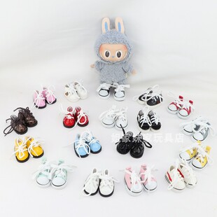 清仓Labubu公仔衣服17cm心动马卡龙搪胶脸拉布布娃衣适用多款鞋子