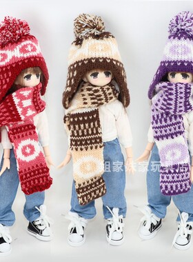 azone娃配件小6分娃娃 ob22 ob24 丽佳通用毛球帽围巾头围10-15cm