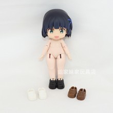 小铃铛社区 灯笼体娃衣 8.5cm12分BJD素体OB11素体制服鞋多色可选