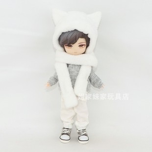 阿巳2.0/3.0猫耳围巾帽北冥体8分扎克妖精体D男D女穿大12分娃衣冬