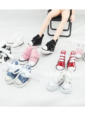 Blythe小布娃娃OB22 OB24鞋子 OB27素体1/6兵人鞋子azone娃用板鞋