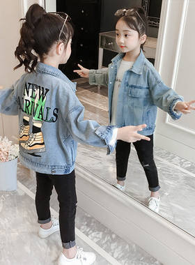 女童春秋季13岁韩版牛仔外套