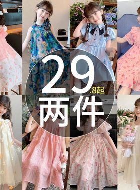 女童2025新款夏季裙子中大儿童网红公主连衣裙学院风时尚3-15岁潮