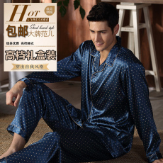 Peignoir Moyen-âge - Ref 595997 Image 11