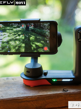 Freefly Movi 抖音短视频Vlog云台iPhone12promax Moment镜头配重