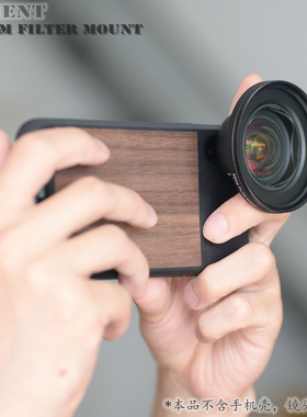 Moment原装67mmND减光镜偏振滤镜UV镜转接环
