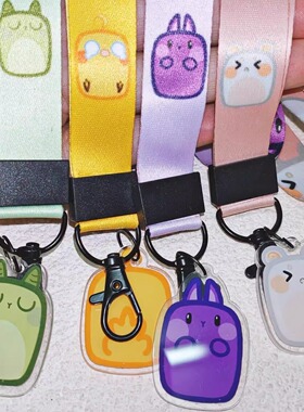 大家的养分原创-芋圆挂绳织带地铁校园卡门禁挂脖