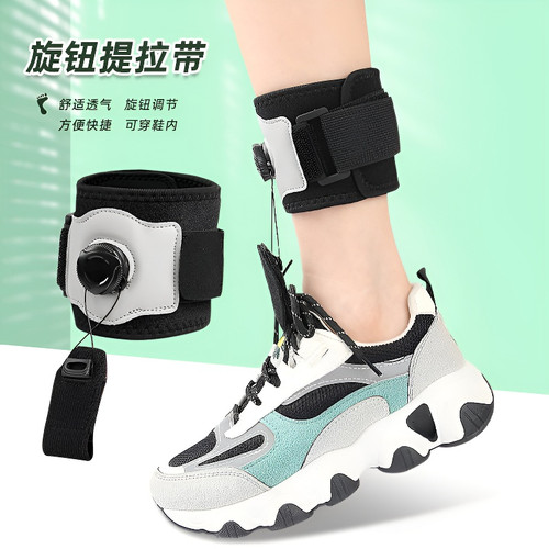 旋钮调节提拉带保护脚踝绑带可调