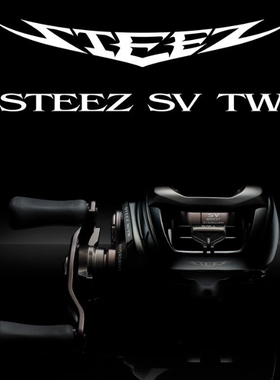 达亿瓦DAIWA24新款STEEZ SV TW 史帝兹泛用水滴轮四弟子鲈鳜翘