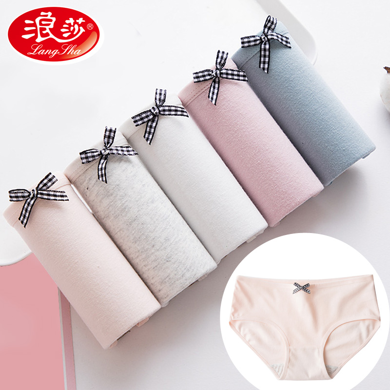 浪莎中腰女士棉质面料无痕内裤