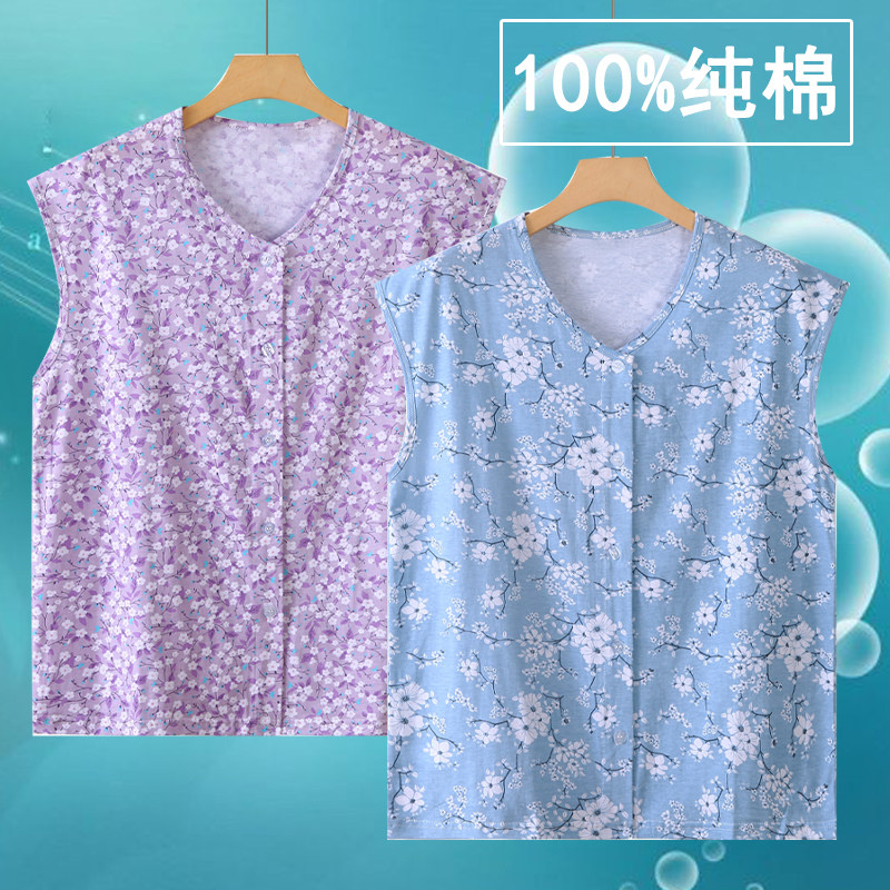 中老年人女纯棉开衫背心宽松大码薄款妈妈睡衣家居服砍袖系扣汗衫