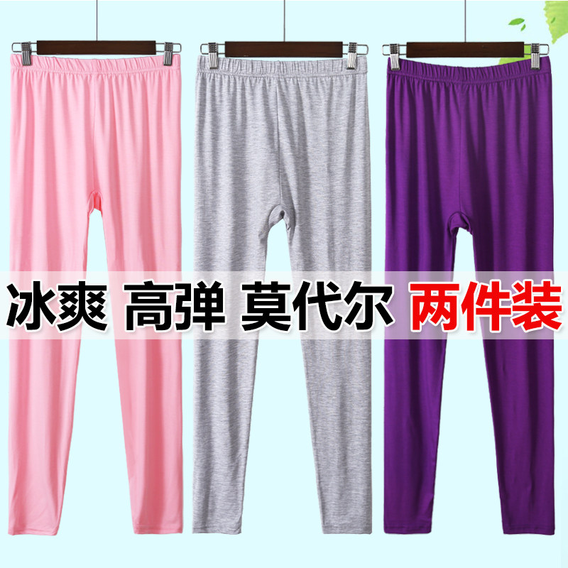 女士薄款莫代尔秋裤超薄宽松保暖衬裤线裤妈妈高腰打底裤大码长裤