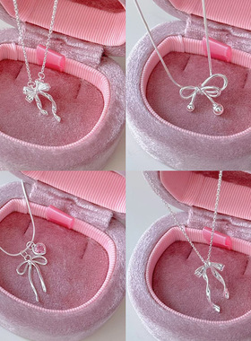 高级感轻奢蝴蝶结百搭项链女时尚经典S925镀银简约百搭锁骨链批发