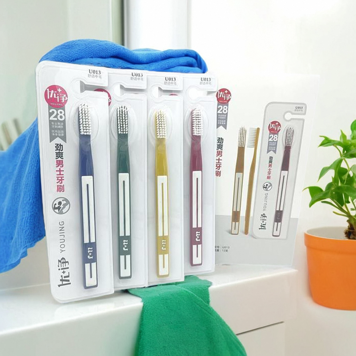 中毛4支牙刷优+净实惠耐用家庭