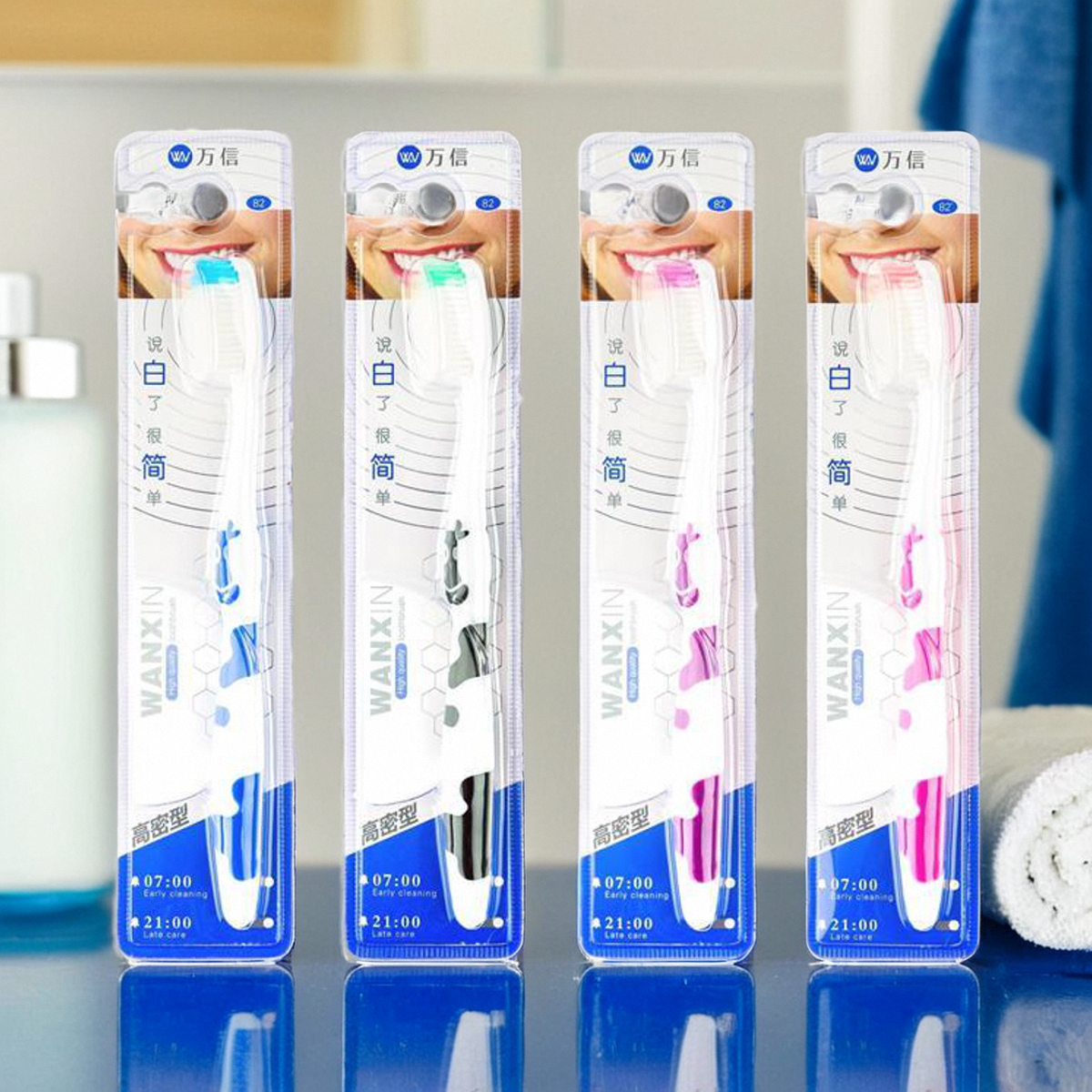 网红爆款万信82牙刷超柔软细密不易出血奶牛手柄5支14.3元包邮