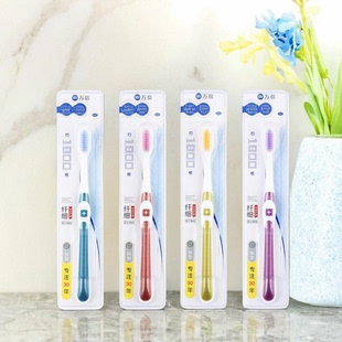 新客立减万信牙刷922纤细软毛适中型刷头家庭学生男女10支19.9