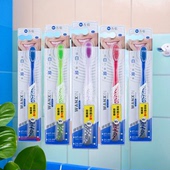 包邮 新客立减万信牙刷 918中毛耐磨极细刷丝十支29.8元