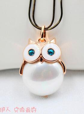 饰品珍珠水晶毛衣链